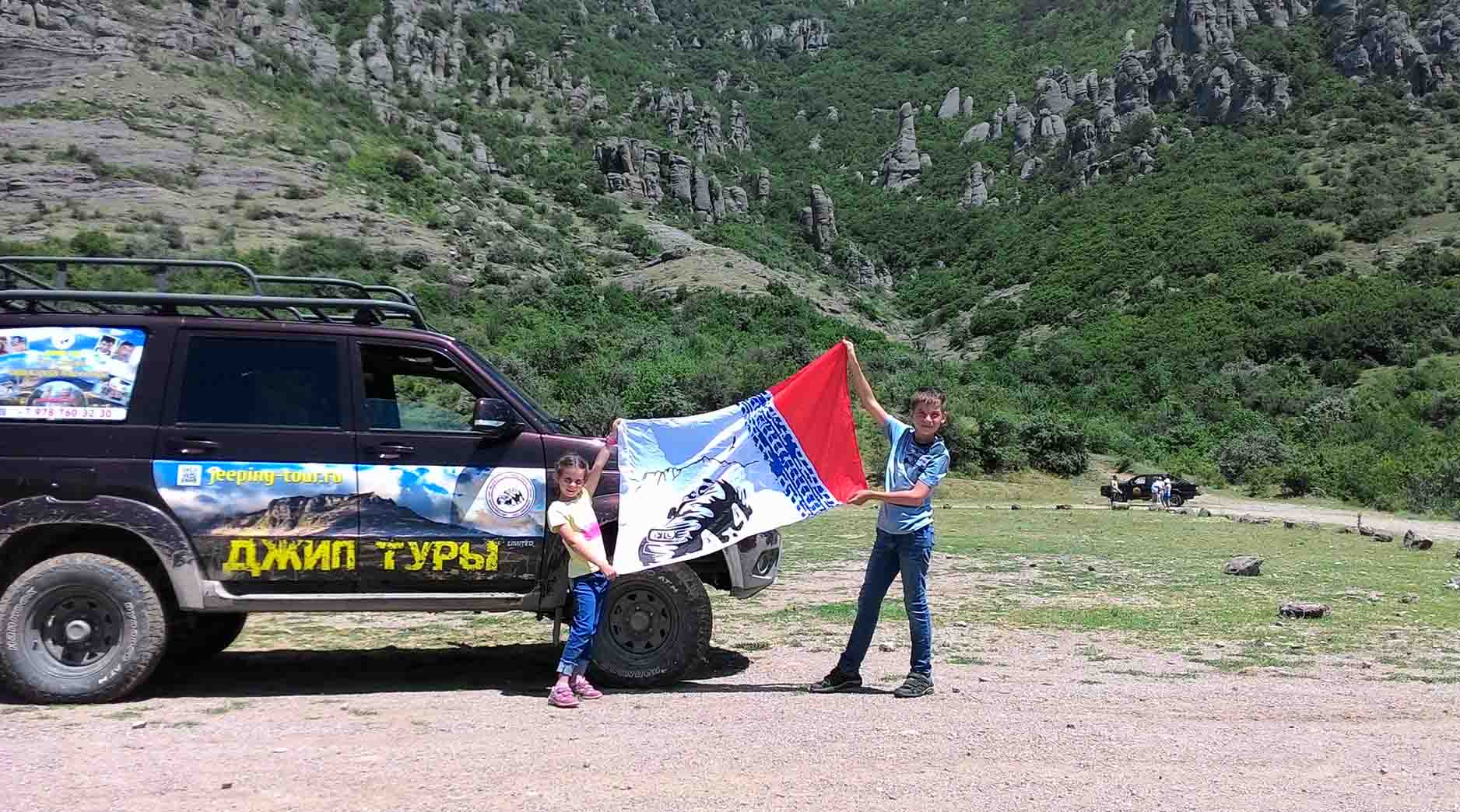 джип тур алушта
