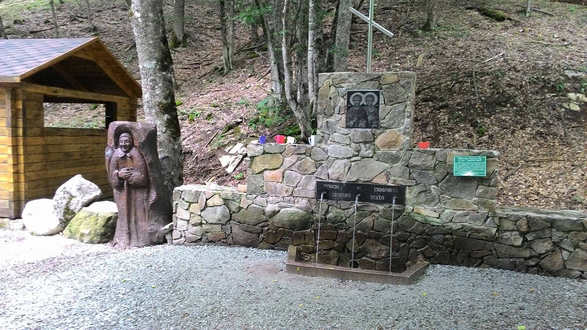места силы крыма