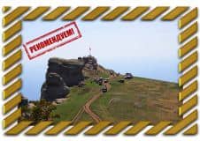 джиппинг в алуште