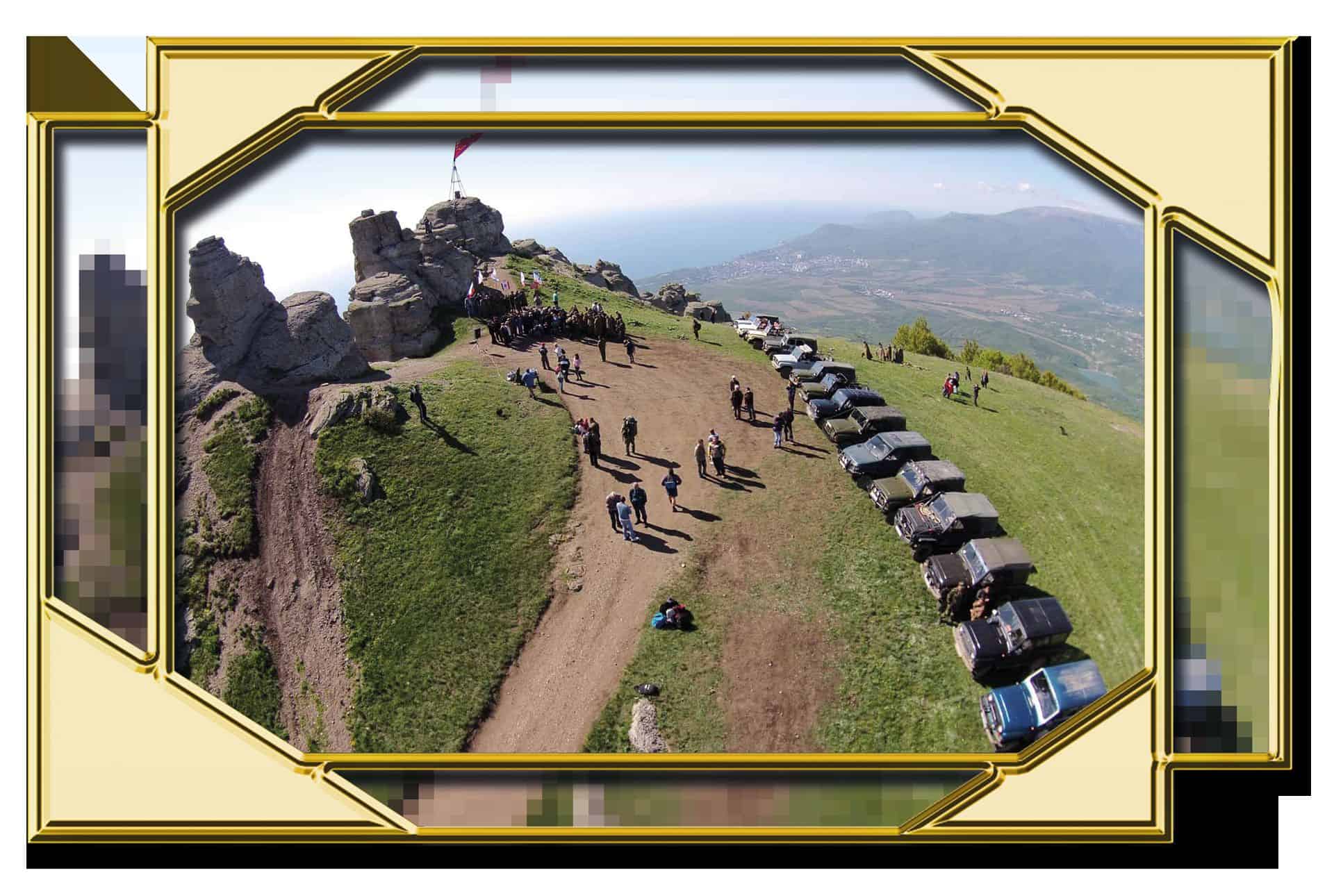 Отдых в Крыму